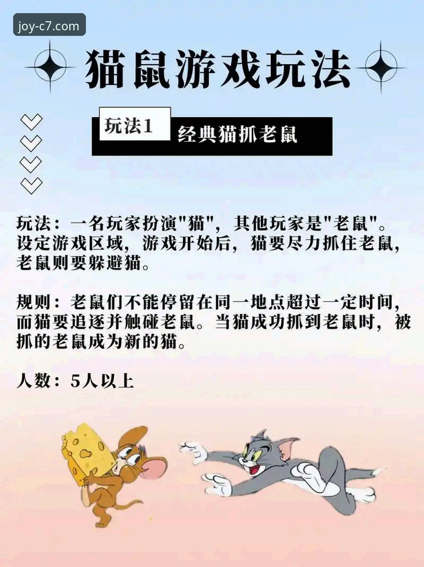 c7娱乐APP正版下载 C7娱乐平台APP正版下载实用指南:避开陷阱,一步到位